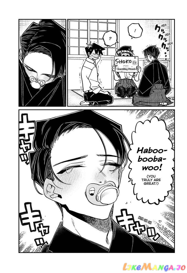 Komi Can